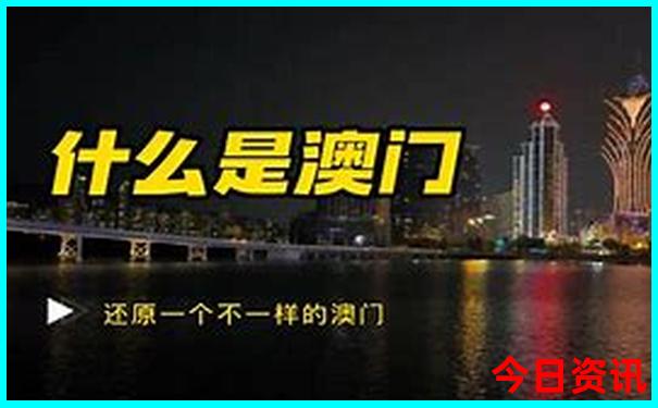 湖南少数民族旅游景点