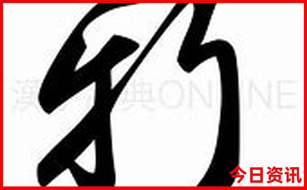 南京新街口附近景点有哪些